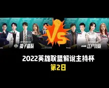 在线登录入口- 暗区突围阿贾克斯视频 