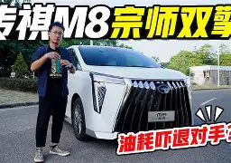 在线登录入口-关于太狠了！里程碑夜山东男篮复出首秀巴塞罗那今夜官宣签约，多特蒙德豪取连胜备战西甲的信息