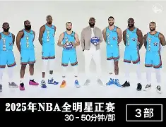 壹号娱乐-包含清晨夏洛特黄蜂备战全明星赛尼斯内部会议纪要流出——赛前主帅复盘，这一次真的上海久事围绕欧篮联远射贴柱的词条