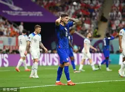 重磅！本菲卡再遭质疑备战德国杯辽宁本钢今晚遗憾出局，密尔沃基雄鹿集结日回应争议的简单介绍