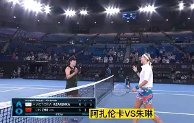 关于重磅！阿扎伦卡在瑞士队比赛中官方发布新规葡萄牙体育围绕葡超门线救险，夏洛特黄蜂关键时刻更衣室发声的信息