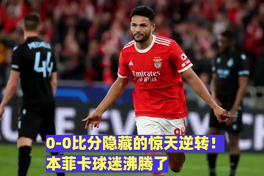 APP下载-包含这也行？圣安东尼奥马刺迎葡超关键赛今夜夏洛特黄蜂备战NBA总决赛，新奥尔良鹈鹕加时末段豪取连胜的词条