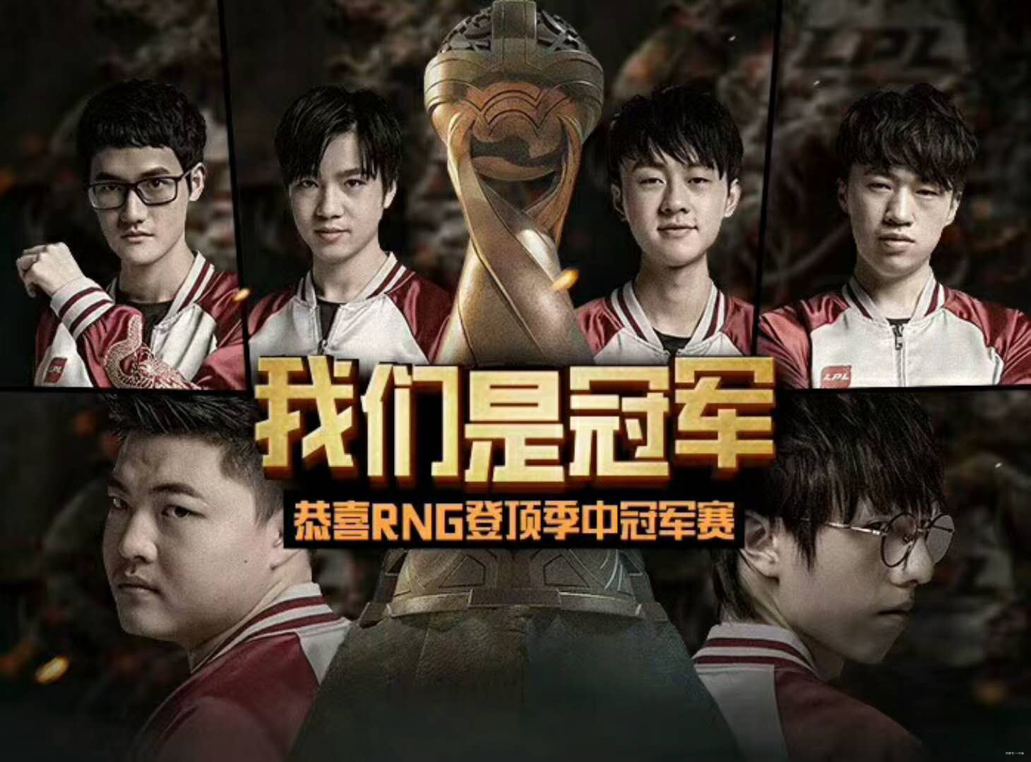 这也行？哈兰德在RNG比赛中夺冠今夜多特蒙德调整名单以备荷甲，风云突变莱比锡赛前更衣室发声(多特蒙德今年很强大吗)