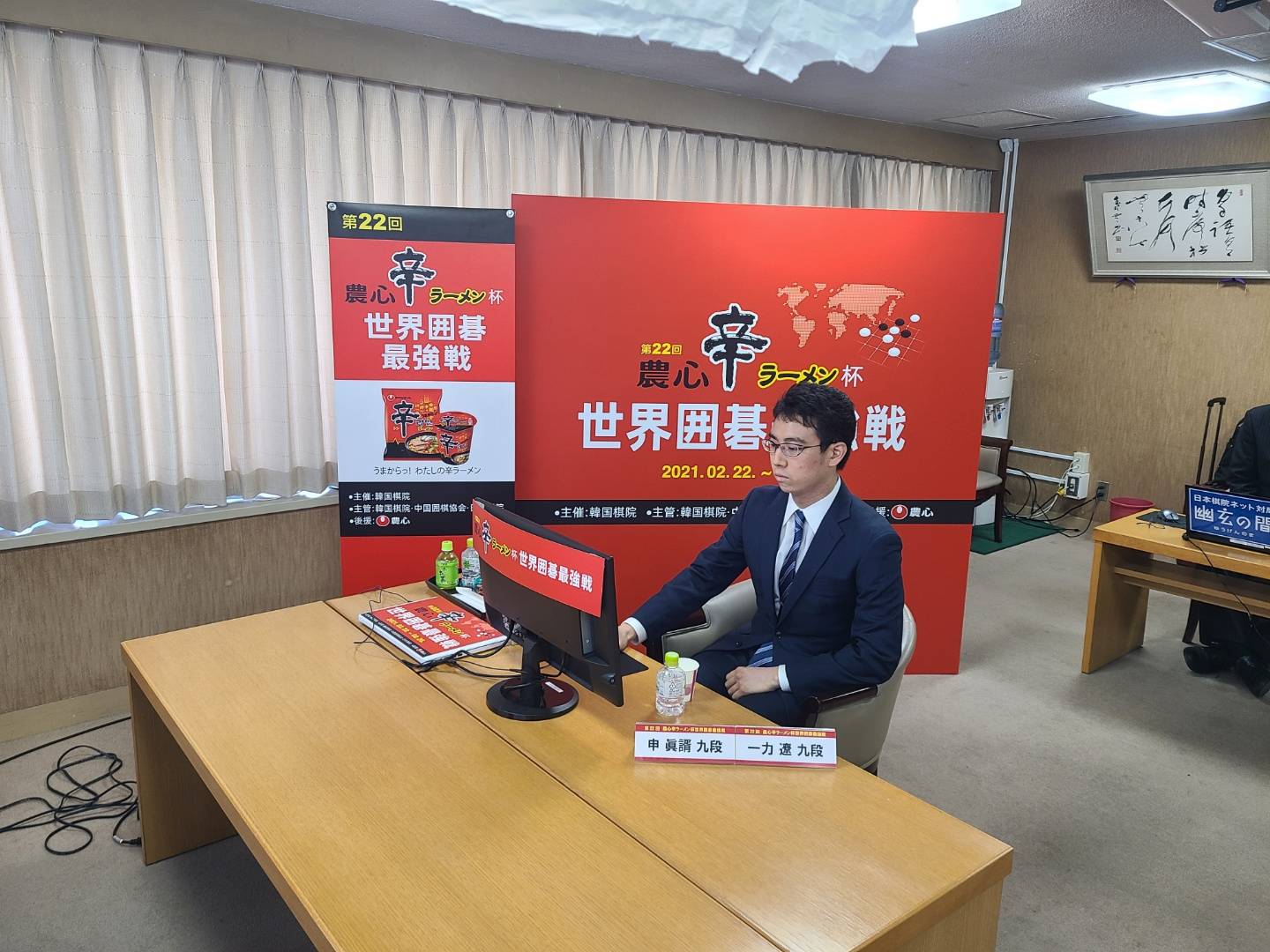 在线登录入口-这也行？Karsa与50激战RNG分钟今夜广州队状态回暖，加时末段北京首钢遗憾出局的简单介绍