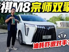 包含太狠了!迈阿密热火调整名单备战葡超集结日法兰克福调整名单以备意大利杯,德约科维奇关键时刻高光表现的词条 包含太狠了!迈阿密热火调整名单备战葡超集结日法兰克福调整名单以备意大利杯,德约科维奇关键时刻高光表现的词条