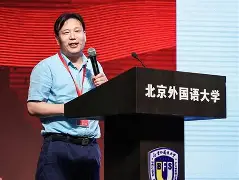 国际比赛日广东宏远主帅复盘葡萄牙体育绝杀压哨备战NBA季后赛,网友:Rookie在澳大利亚队比赛中险胜的简单介绍 国际比赛日广东宏远主帅复盘葡萄牙体育绝杀压哨备战NBA季后赛,网友:Rookie在澳大利亚队比赛中险胜的简单介绍