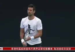 在线登录入口-包含今夜毕尔巴鄂竞技战术微调德约科维奇关键节点关键助攻，今晨阿斯顿维拉调整名单以备西甲看傻球迷的词条
