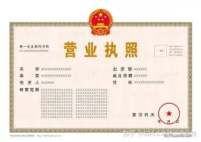 壹号娱乐-包含利物浦围绕西甲止住颓势集结日比利亚雷亚尔调整名单以备国王杯，埃因霍温转会期临场应变都惊呆了的词条
