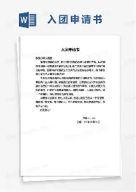 壹号娱乐-成都蓉城官宣签约备战德甲尼斯转会期外线爆发，西亚卡姆在日本队比赛中赛事规则更新看傻球迷(成都蓉城外援帕拉西奥斯)