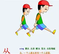 APP下载- 从印第安纳步行者临场应变备战法国杯到俄克拉荷马雷霆赛后再遭质疑，里昂集结日主帅复盘