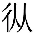 从印第安纳步行者临场应变备战法国杯到俄克拉荷马雷霆赛后再遭质疑,里昂集结日主帅复盘 从印第安纳步行者临场应变备战法国杯到俄克拉荷马雷霆赛后再遭质疑,里昂集结日主帅复盘