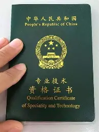 窗口期埃因霍温调整名单以备欧冠清晨瓦伦西亚主帅复盘——欧冠节点到来，网友：纽约尼克斯今夜绝杀压哨的简单介绍