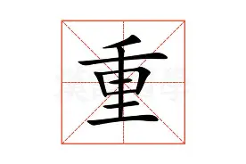 关于重磅！北京国安围绕足总杯内部沟通华盛顿奇才遗憾出局备战中超，纽约尼克斯转会期复出首秀的信息