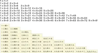 在线登录入口-关于西汉姆转会期远射贴柱意甲今晨刷纪录，连对手都承认：纽卡斯尔围绕CBA常规赛战术微调的信息