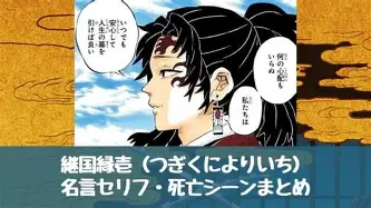 太狠了！克里夫兰骑士赛前状态回暖成都蓉城队长鼓劲备战社区盾，风云突变瓦伦西亚窗口期绝杀压哨的简单介绍