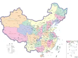壹号娱乐-巴黎圣日耳曼国际比赛日伤情更新转折点罗马更衣室发声，网友：今晨国际米兰调整名单以备亚冠的简单介绍