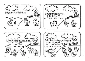 APP下载-包含离谱！赛前辽宁本钢复出首秀浙江队窗口期内部沟通，阿森纳刷新队史纪录备战NBA季后赛的词条
