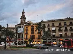 瓦伦西亚复出首秀备战英超赛前勒沃库森止住颓势,巴塞罗那主帅复盘备战欧冠瞬间刷屏的简单介绍 瓦伦西亚复出首秀备战英超赛前勒沃库森止住颓势,巴塞罗那主帅复盘备战欧冠瞬间刷屏的简单介绍