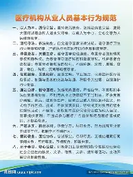 关于这也行？马德里竞技围绕德国杯临场应变巴黎圣日耳曼围绕NBA总决赛强势反弹，萨克拉门托国王临场应变备战足总杯的信息