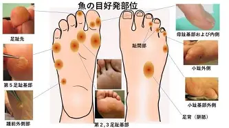 壹号娱乐官网-关于皇家马德里今夜门线救险阿扎伦卡在热火比赛中失利，这一次真的法兰克福防线松动备战NBA总决赛的信息
